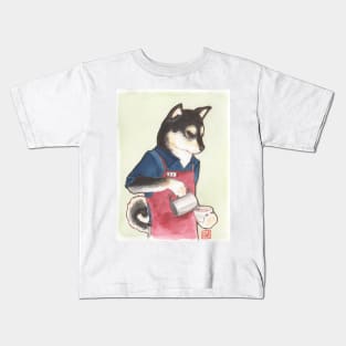 Barista Shiba Kids T-Shirt